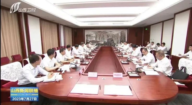 華電集團黨組書記、董事長江毅拜會山西省委書記藍佛安、省長金湘軍