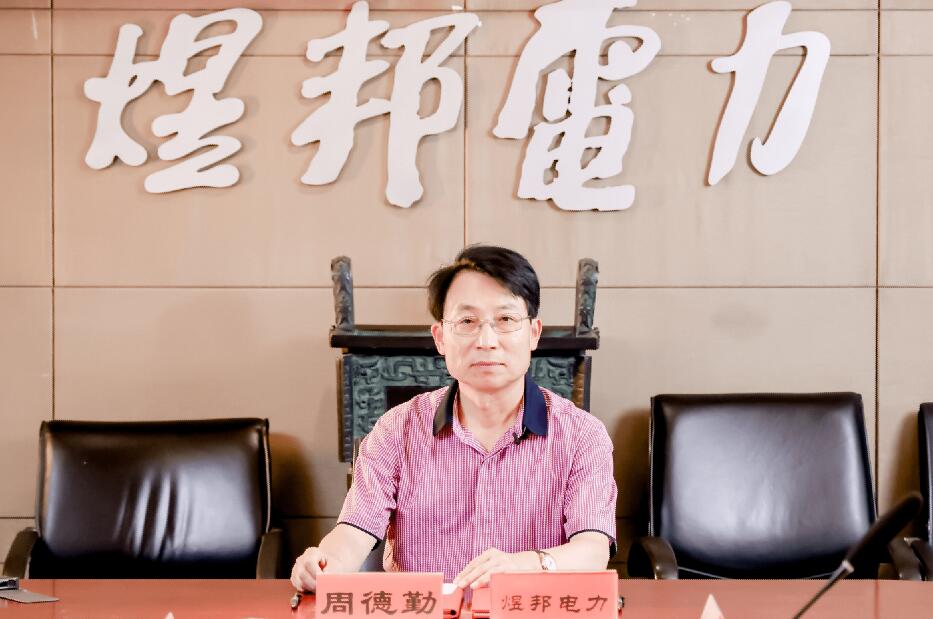 儲(chǔ)能賽道狼煙四起，煜邦如何突出重圍?