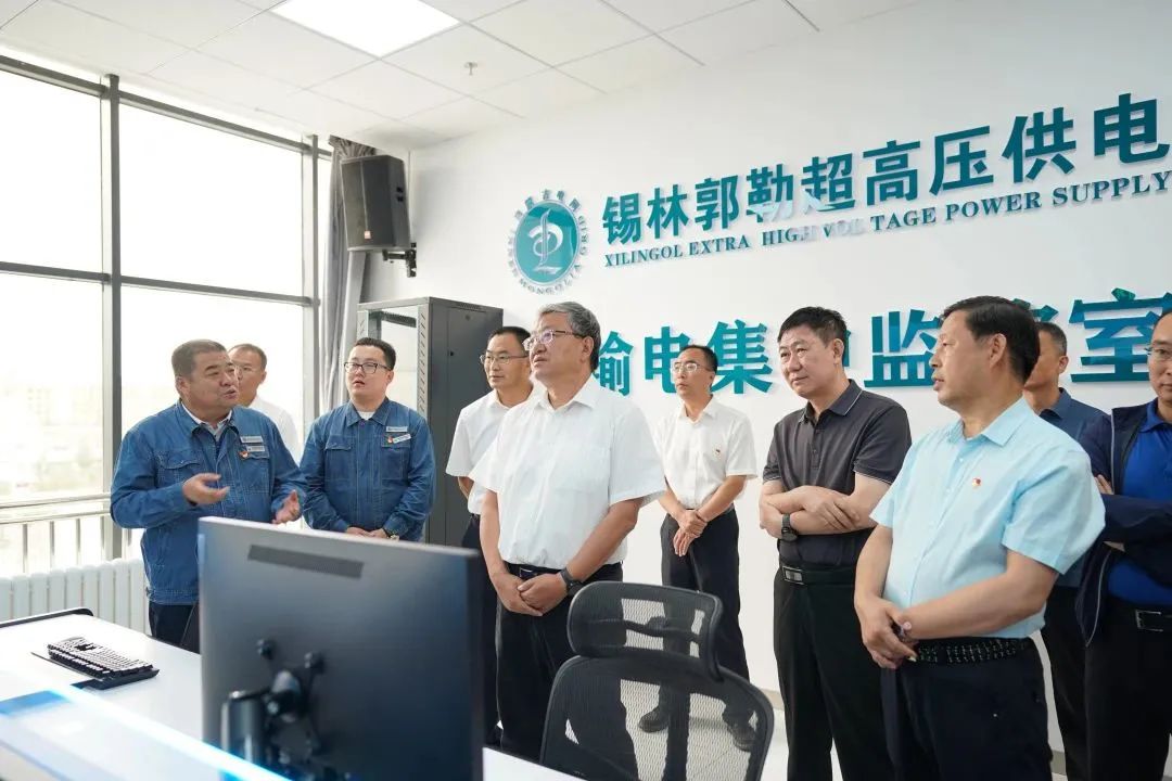 內(nèi)蒙古電力集團黨委副書記、總經(jīng)理郝智強赴錫林郭勒地區(qū)調(diào)研檢查
