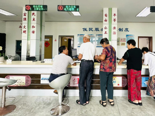 國網(wǎng)舟山供電公司撤廳不撤服務(wù)，打造辦電服務(wù)新模式