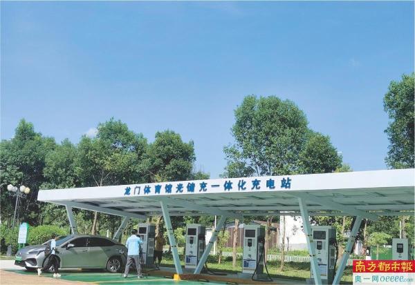 龍門加快建設(shè)零碳生態(tài)園項目，打造更多新型儲能應(yīng)用場景