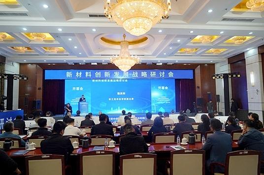 跨學(xué)科協(xié)同創(chuàng)新，儲(chǔ)能破局的“中國答案”