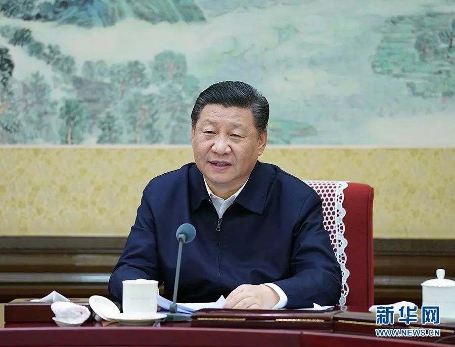 中共中央政治局會議: 要加快發(fā)展風電、光伏、核電等清潔能源