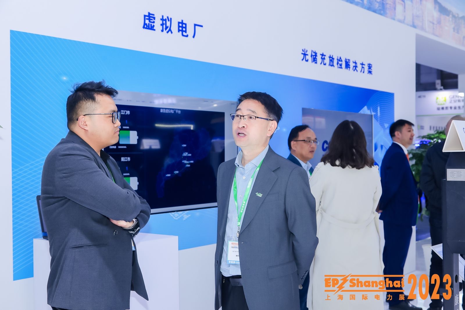 引領零碳未來，康晉電氣2023EP電力展彰顯“綠”實力!
