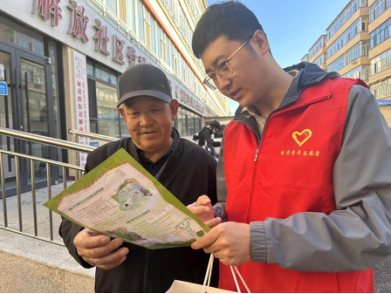 烏蘭察布供電公司負(fù)荷管理服務(wù)中心開展“寒冬將至送溫暖，優(yōu)質(zhì)服務(wù)進社區(qū)”青年志愿服務(wù)活動