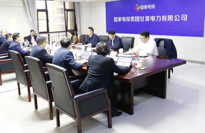 國家電投黨組成員、副總經(jīng)理徐樹彪到駐青、駐甘企業(yè)調(diào)研慰問