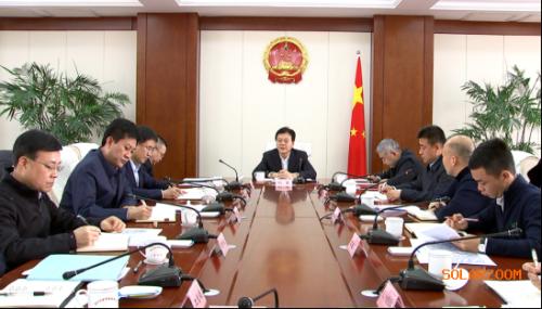 山西晉中市委副書(shū)記、市長(zhǎng)劉星主持召開(kāi)會(huì)議專題研究光伏玻璃項(xiàng)目推進(jìn)建設(shè)相關(guān)事宜