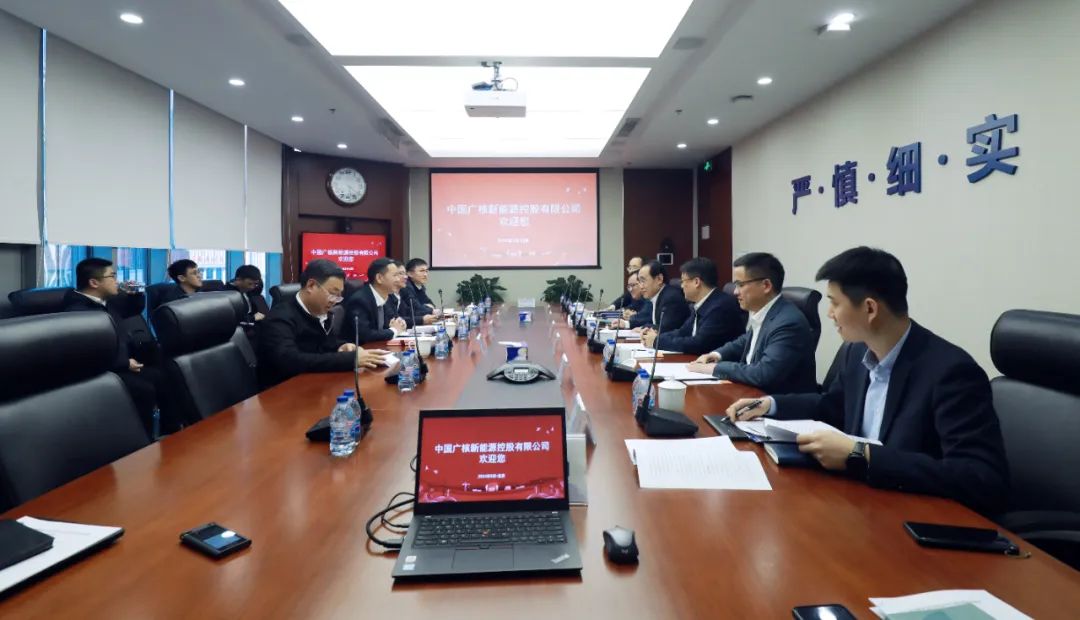 中廣核高層與全國人大代表、汕尾市委副書記、市長鄭海濤會談