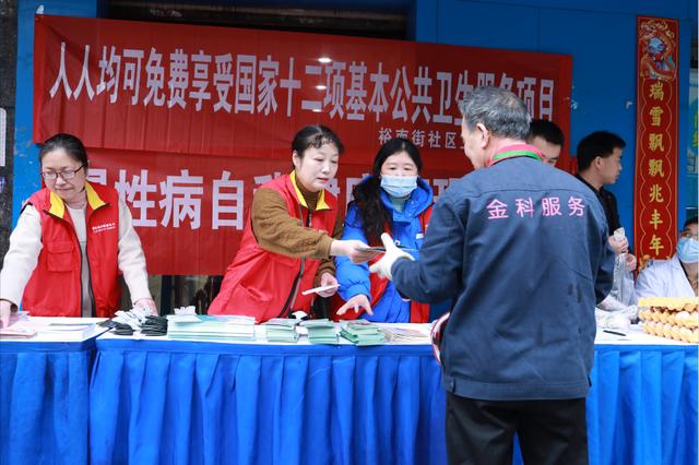 國網(wǎng)長沙供電公司開展“陽光計量，電力為民”主題活動