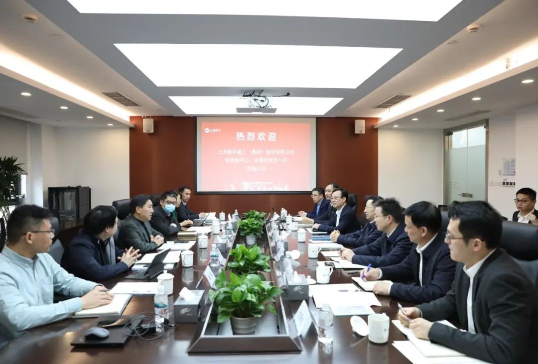 上海振華重工黨委副書(shū)記、總裁歐輝生拜會(huì)電氣風(fēng)電黨委書(shū)記、董事長(zhǎng)喬銀平