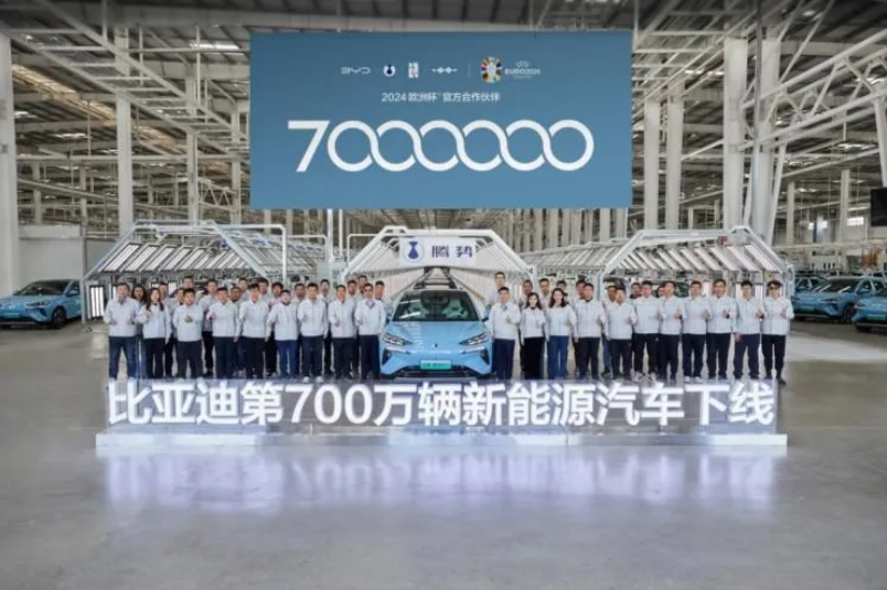 發(fā)力新能源汽車，濟(jì)南競逐“新賽道”