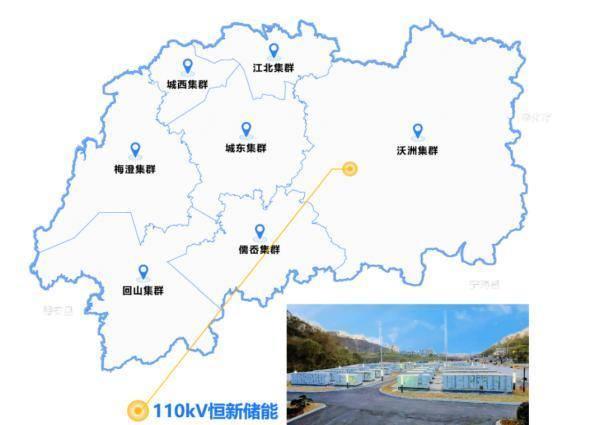 國(guó)網(wǎng)紹興供電公司AI融合綠色電力，助力春茶開采