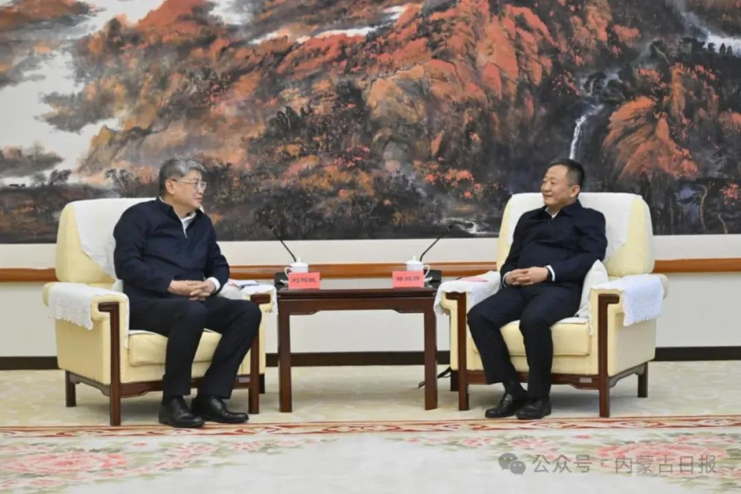 劉國(guó)躍、余兵拜會(huì)內(nèi)蒙古自治區(qū)主要領(lǐng)導(dǎo)