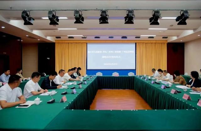 53億元!遵義市人民政府與華電、廣州志喜科技簽署全釩液流電池儲能相關戰(zhàn)略合作協(xié)議