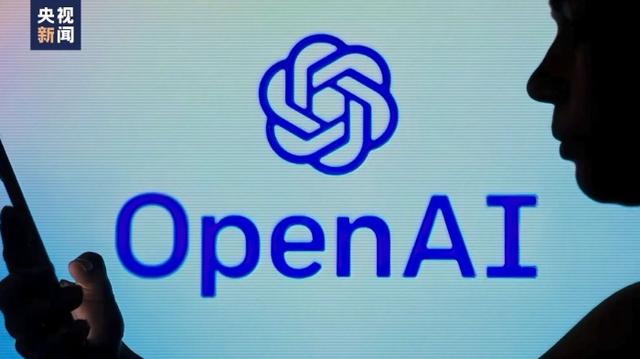 OpenAI發(fā)布人工智能新模型 稱其“會聽會看會說”，能讀取人的情緒