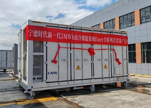 314Ah儲能電芯需求爆發(fā)，這些電池企業(yè)或受益