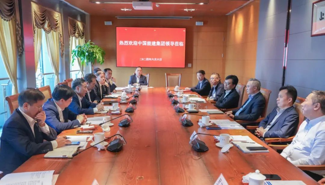 中國能建黨委書記、董事長宋海良與上港集團(tuán)黨委書記、董事長顧金山會談