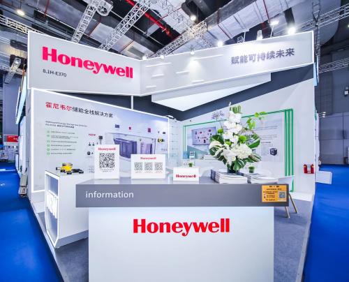霍尼韋爾：引領(lǐng)儲能技術(shù)革新，驅(qū)動未來能源轉(zhuǎn)型