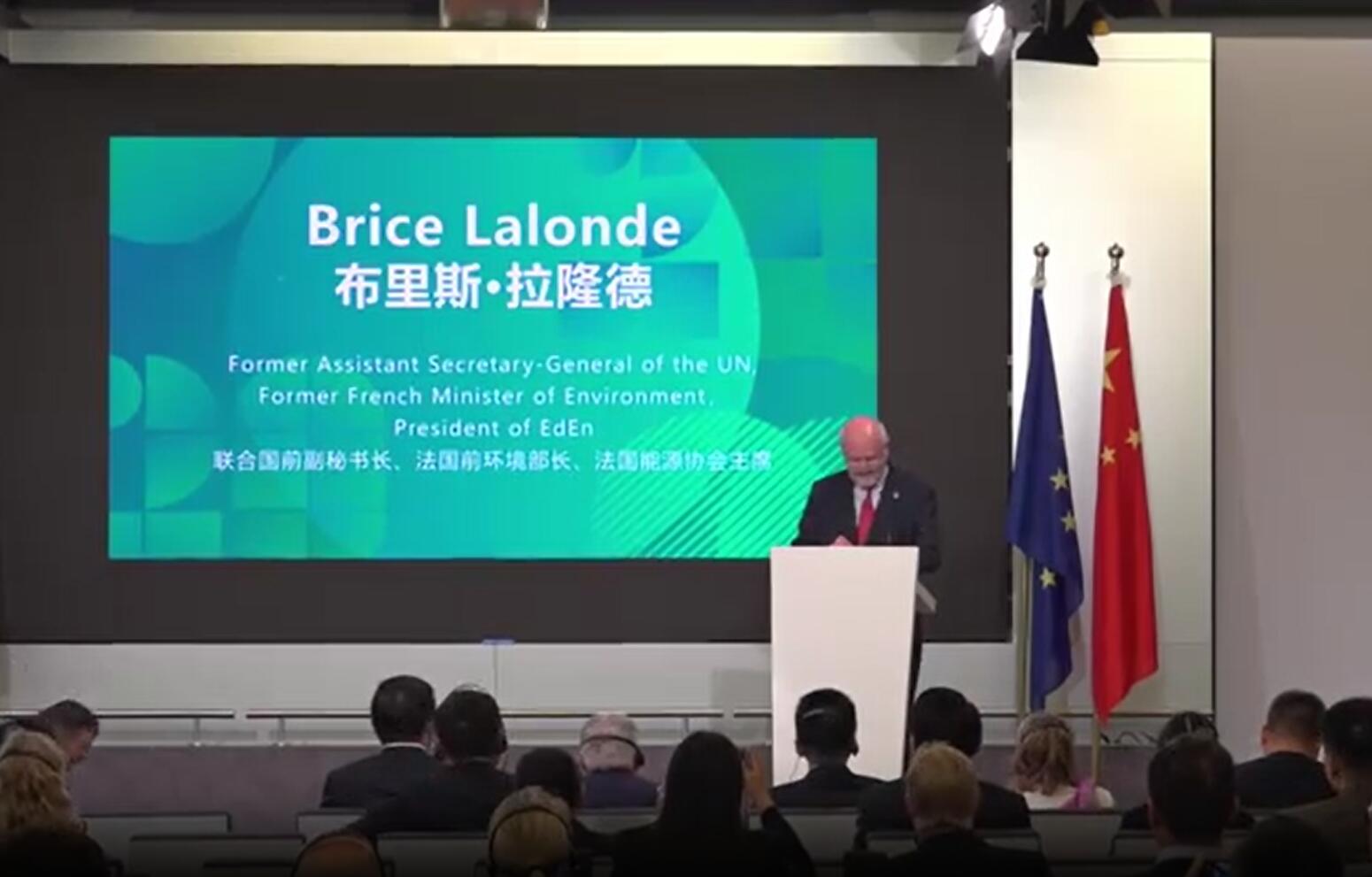 《綠動歐洲:中國新能源汽車企業(yè)在歐發(fā)展報告》在布魯塞爾發(fā)布