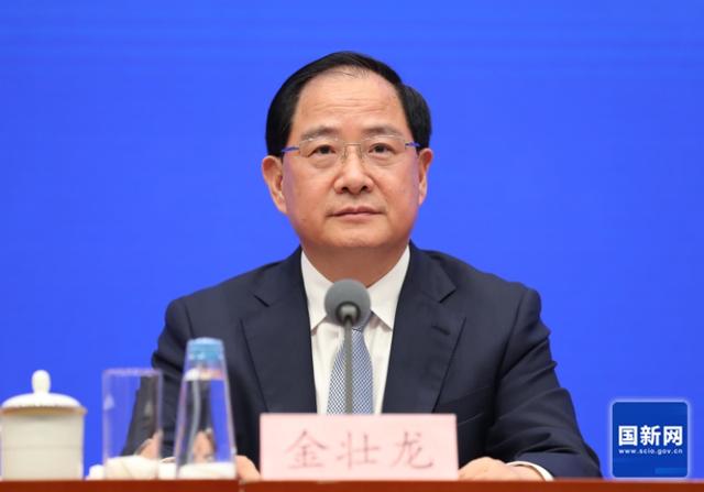 工信部部長金壯龍：圍繞六大方向，超前布局未來產(chǎn)業(yè)