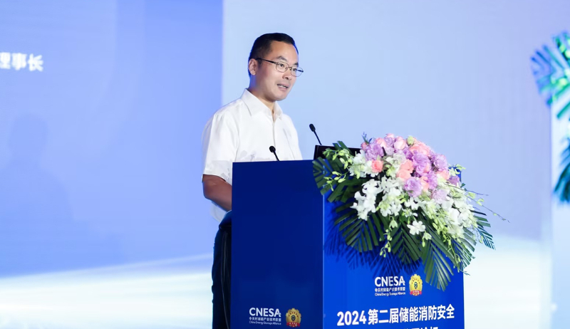 遠(yuǎn)景田慶軍:儲能安全需要全產(chǎn)業(yè)鏈持續(xù)提高質(zhì)量管控水平