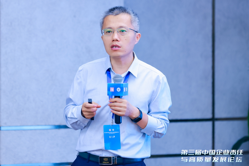 解百臣:儲能與特高壓驅動“雙碳”目標實現(xiàn)的創(chuàng)新路徑