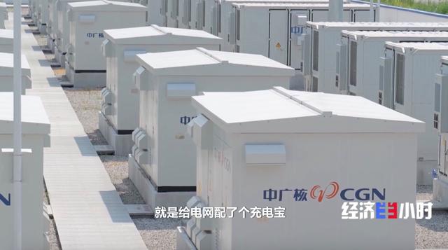 迎峰度夏保供電,新型電力系統(tǒng)打出“組合拳”!“