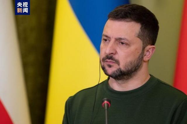 烏克蘭總統(tǒng)澤連斯基召開會議 討論能源設(shè)施恢復問題