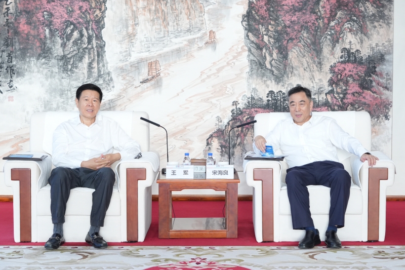 中國能建黨委書記、董事長宋海良與第十四屆全國政協(xié)常委、中國稅務(wù)學(xué)會會長王軍會談