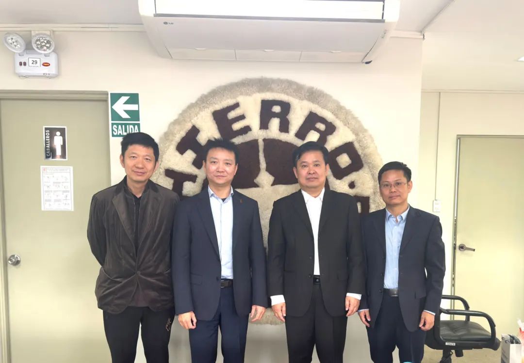 華電科工副總經(jīng)理亓炳生赴巴西、秘魯進(jìn)行工作拜訪(fǎng)并調(diào)研