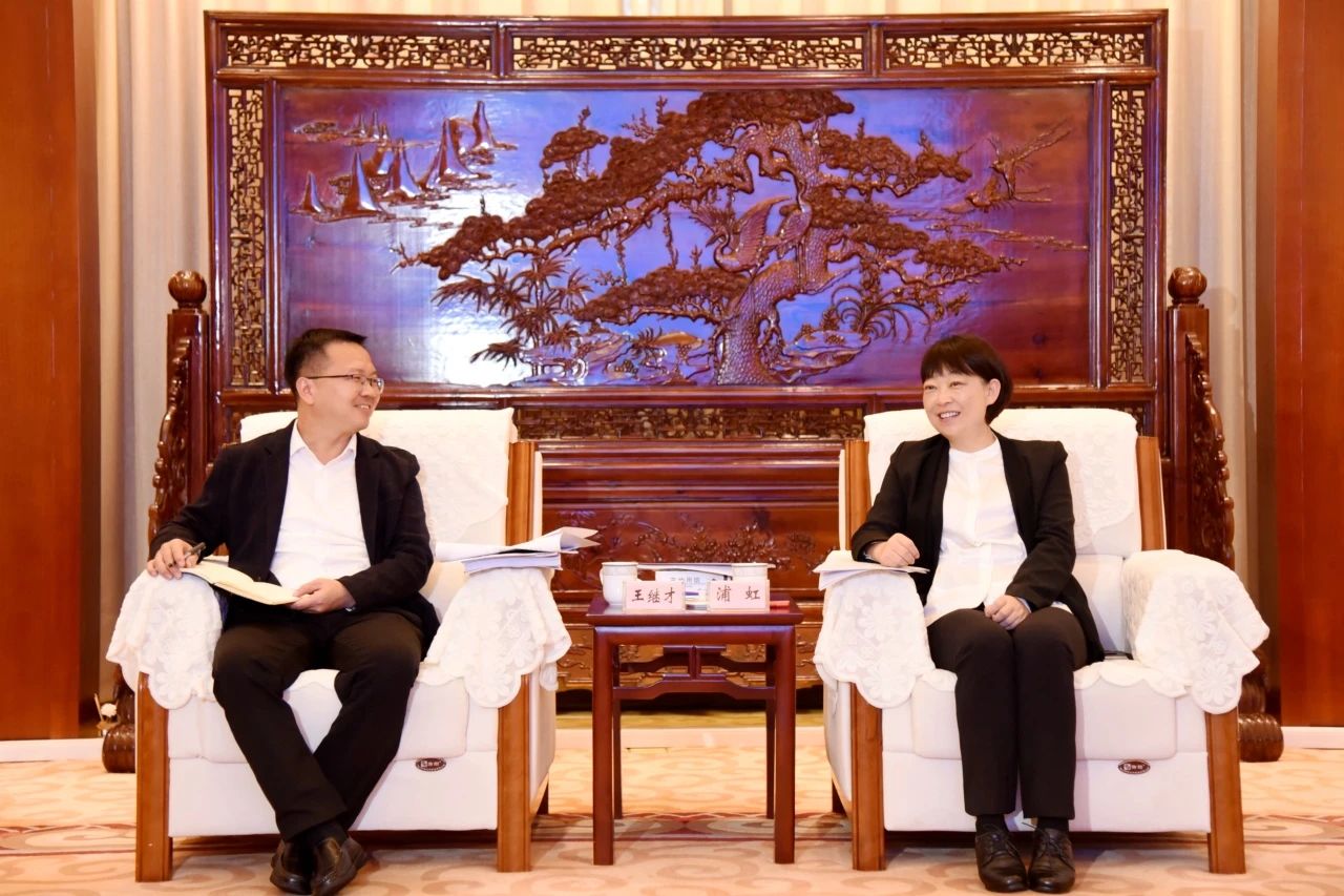 王繼才拜會(huì)麗江市委書記浦虹及市委副書記、市長(zhǎng)李剛