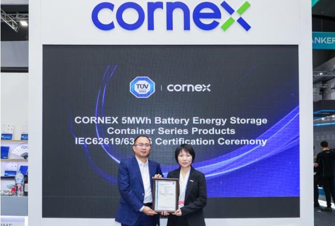 再簽1.6GWh海外大單，楚能新能源攜5MWh儲(chǔ)能系統(tǒng)強(qiáng)勢(shì)出海