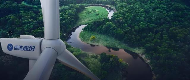 風(fēng)電巨頭換帥80后，加速風(fēng)光儲一體化布局