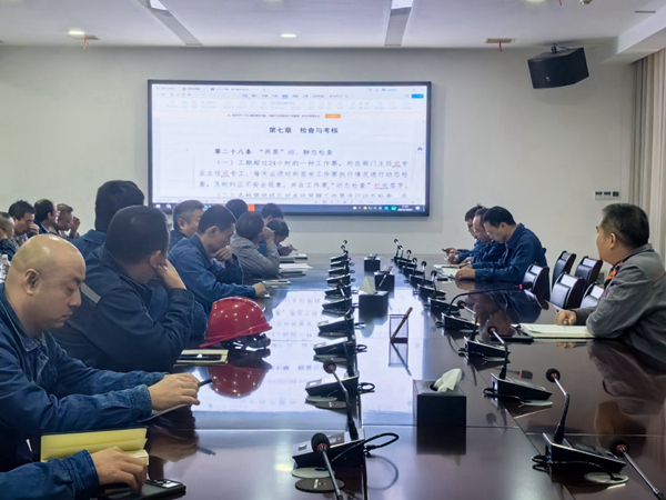 陜煤石電:強化現場管控 助力百日安全