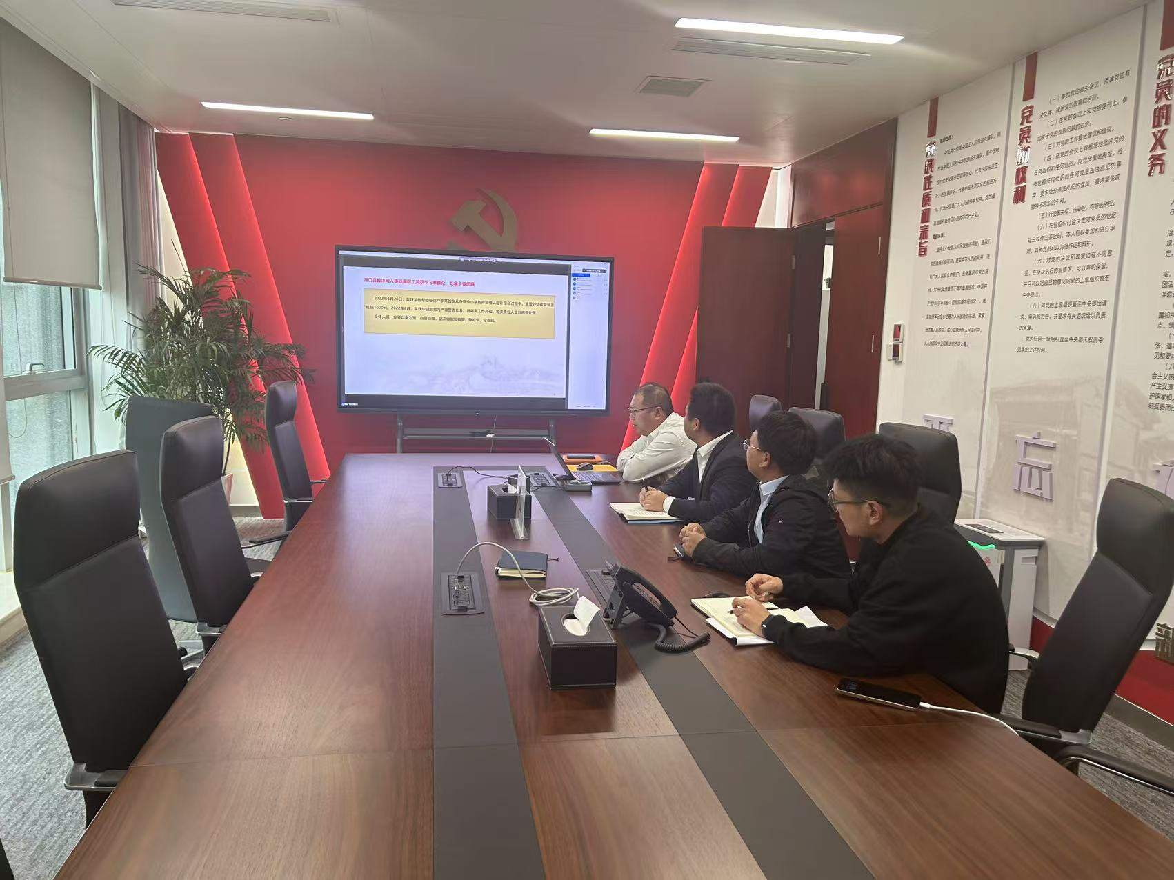 華潤(rùn)電力江西公司開展“加強(qiáng)廉潔自律,共筑防腐長(zhǎng)城”警示教育活動(dòng)