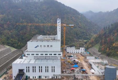 湖北十堰市城區(qū)生活垃圾焚燒發(fā)電項目進(jìn)入試運(yùn)行階段