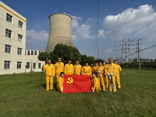 南京化學(xué)工業(yè)園熱電有限公司黨員先鋒在行動(dòng)，廠外環(huán)境整治展擔(dān)當(dāng)