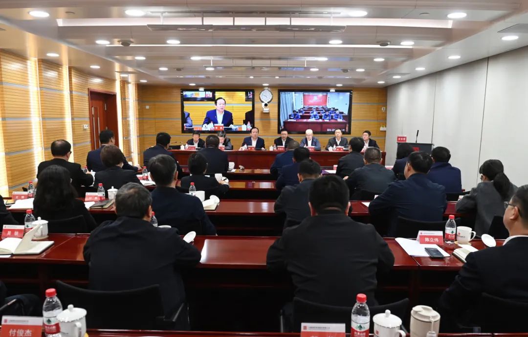 大唐國(guó)際發(fā)電公司召開(kāi)能源保供、提質(zhì)增效、改革創(chuàng)一流推進(jìn)會(huì)
