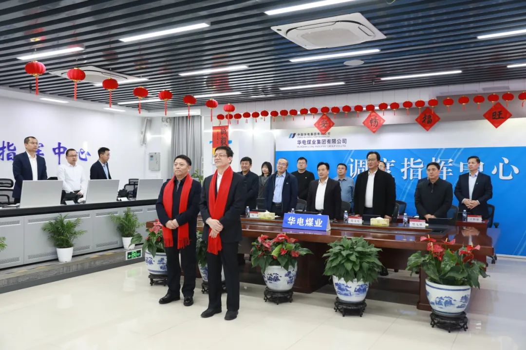 杜將武、王瑞看望慰問(wèn)本部和駐本部大樓各單位干部職工