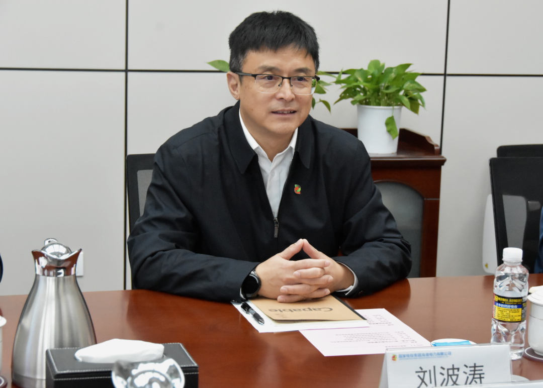 劉波濤會見?？谑形泵貢L、?？诮瓥|新區(qū)管理局黨委書記王明夫
