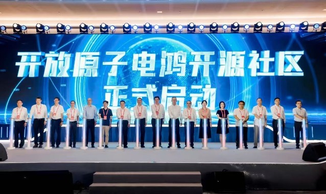 從南方電網(wǎng)走向能源行業(yè)，電鴻開源打造產(chǎn)業(yè)新生態(tài)