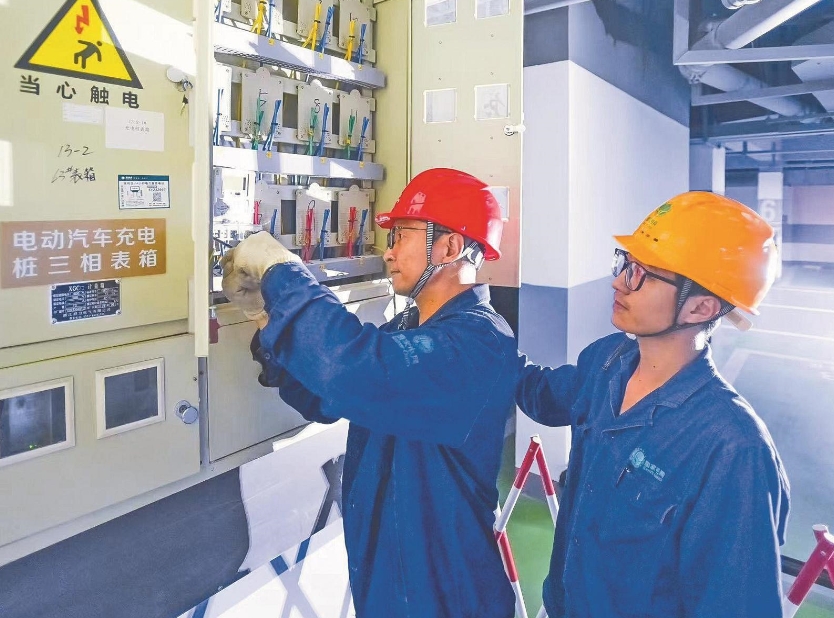 于洪波：讓配電網(wǎng)線路“零閃?！? /></a></div>
				<div   id=